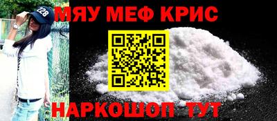 apvp Железноводск