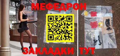 COCAINE Ефремов