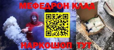 ГАЛЛЮЦИНОГЕННЫЕ ГРИБЫ Железногорск