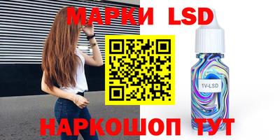 COCAINE Ефремов