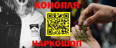 ГАЛЛЮЦИНОГЕННЫЕ ГРИБЫ Железногорск