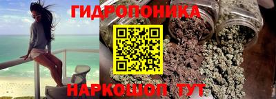 COCAINE Ефремов