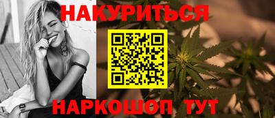 apvp Железноводск