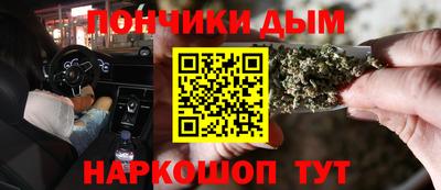 apvp Железноводск