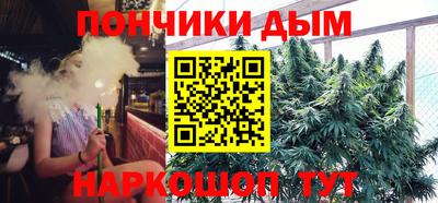 COCAINE Ефремов