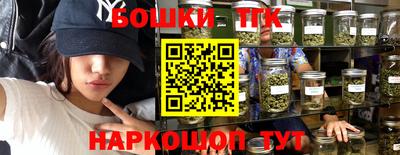 COCAINE Ефремов