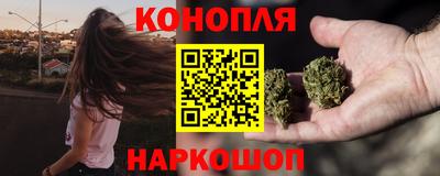 apvp Железноводск