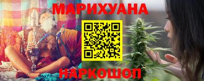 apvp Железноводск