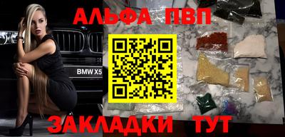 COCAINE Ефремов