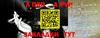 COCAINE Ефремов