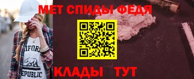 apvp Железноводск