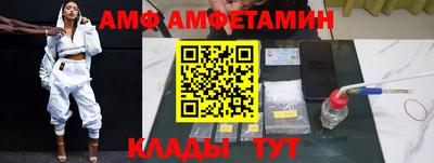 COCAINE Ефремов