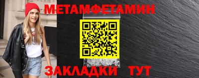 COCAINE Ефремов