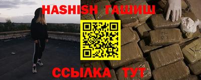 COCAINE Ефремов