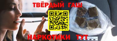 apvp Железноводск