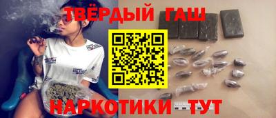 COCAINE Ефремов