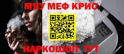 COCAINE Ефремов